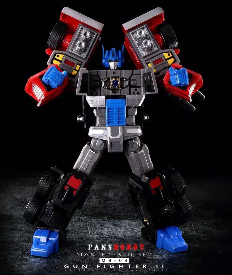 Transformers Fans Hobby Fanshobby MB04 MB04 Gun Fighter Gunfighter