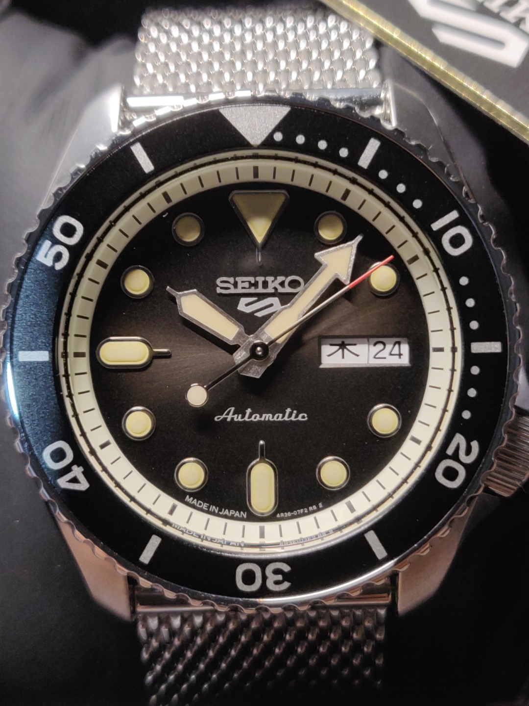 Seiko 5