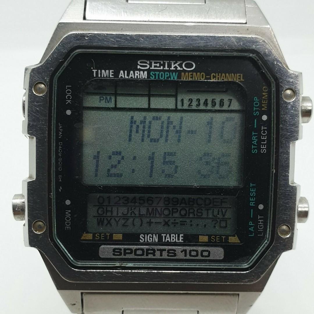 Seiko databank online