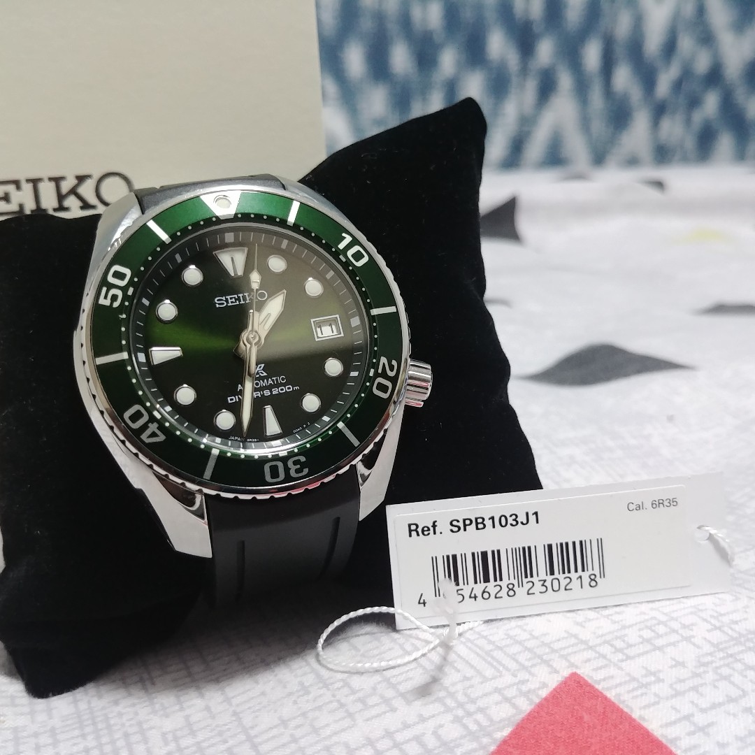 Seiko green rubber strap 2025