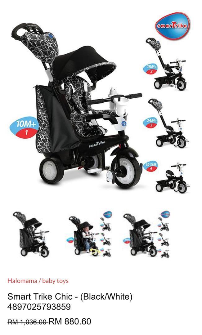 Smart Trike Touch Steering Tricycle, Babies & Kids, Baby Nursery