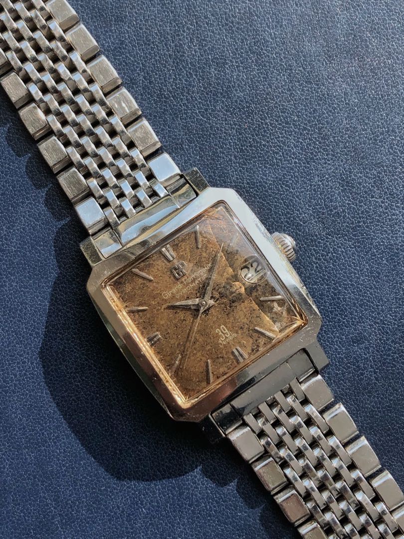 Stunning Tropical Girard Perregaux square clamshell case Luxury