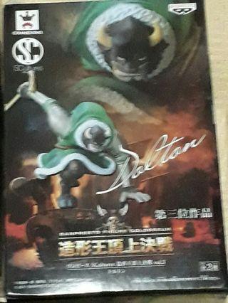 綠牛  金證