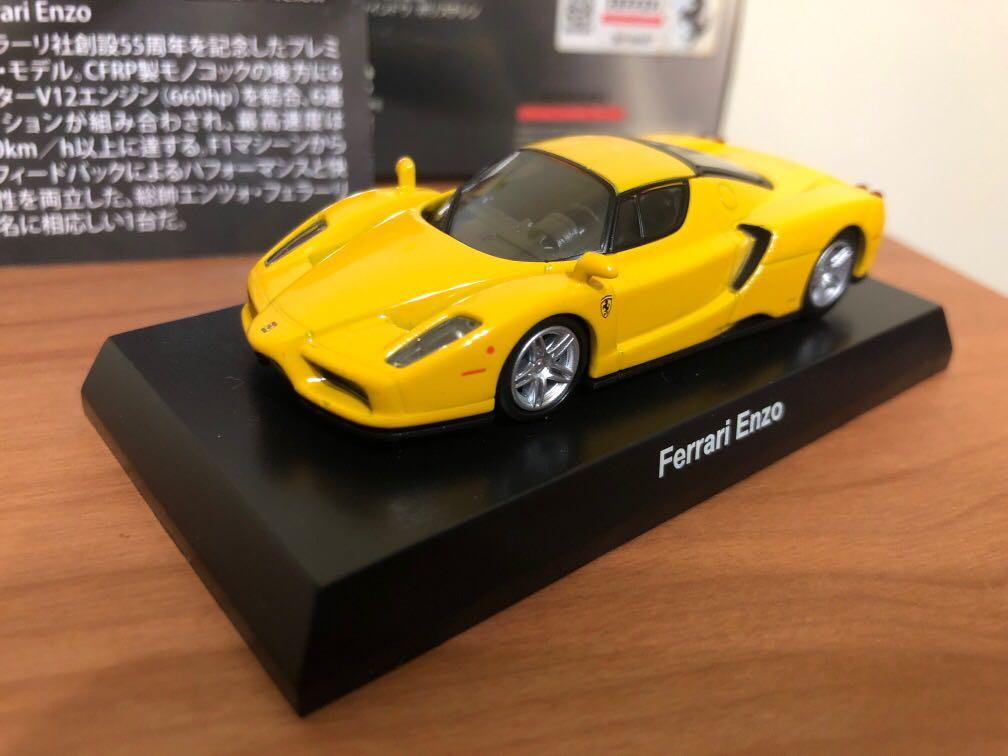 KYOSHO Auto Scale COLLECTION ENZO - ホビーラジコン