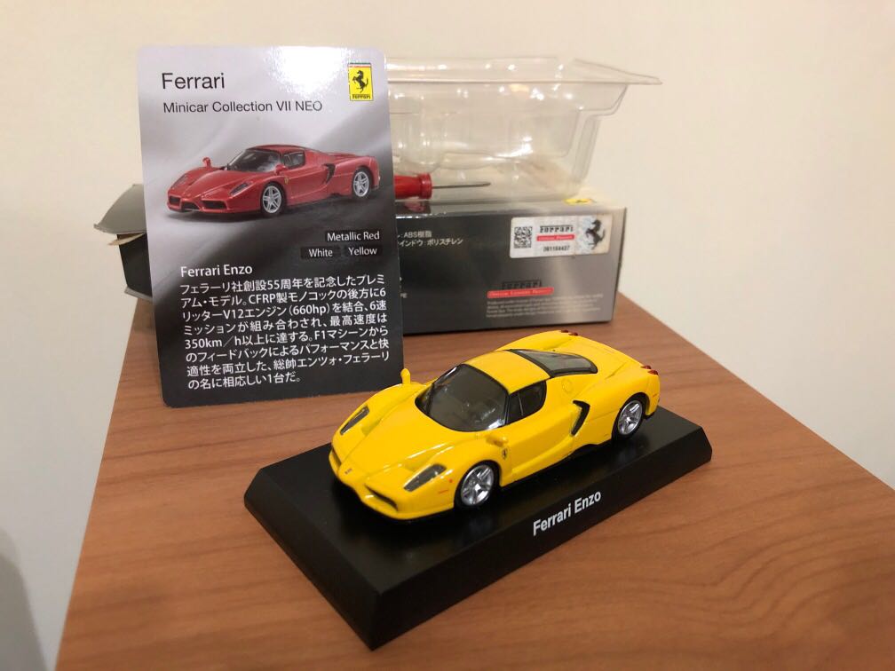 京商ミニッツ Enzo Ferrari Yellow for MR-02 MM - ホビーラジコン