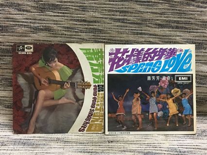 （分類：）位於 。 由 happytogether11 提交（商品編號 256360370，圖片 1）。簡介： 。