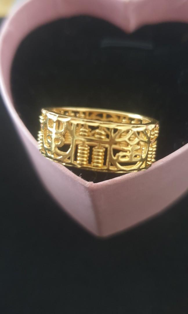916 Gold Abacus Ring chinese character Women s Fashion Jewelry Organisers Body Jewelry on Carousell