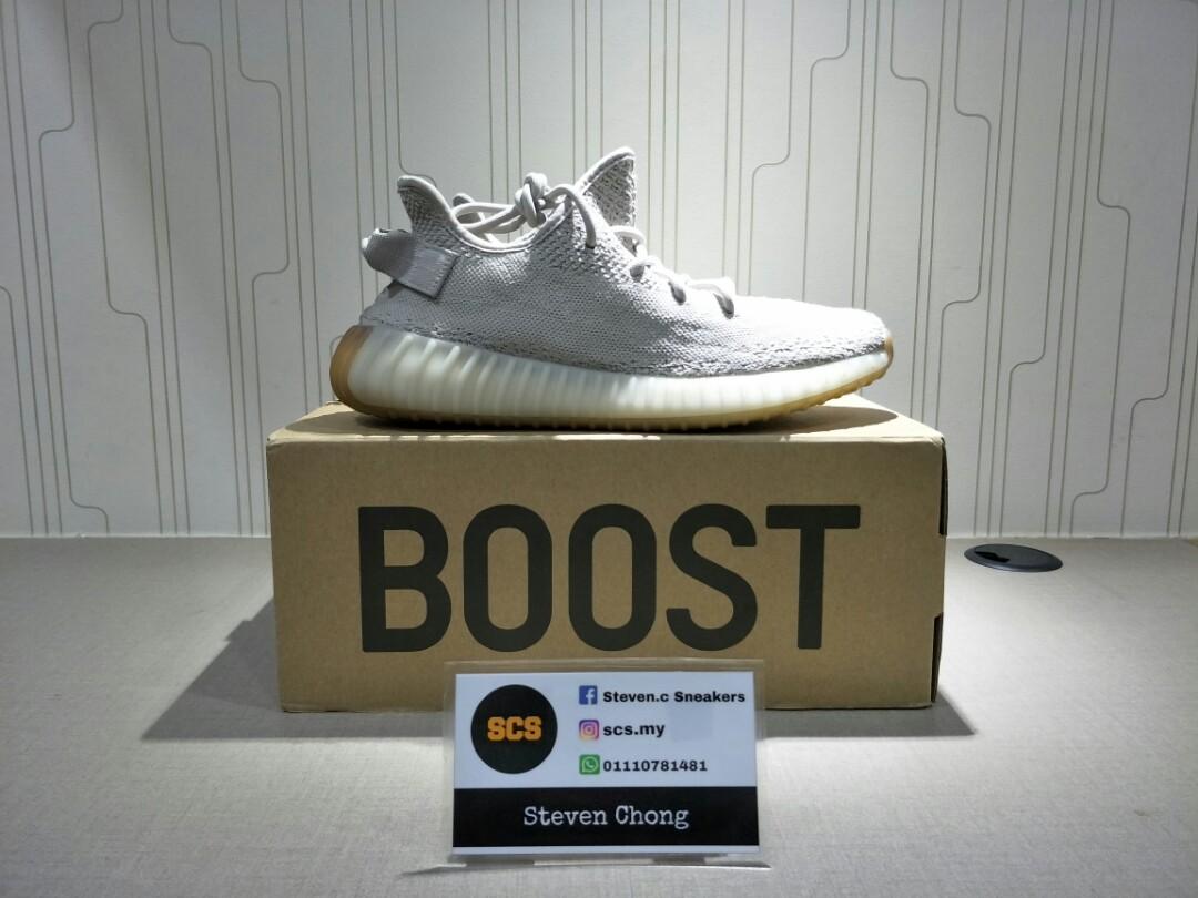 JD Sports MOVE FAST the YEEZY 350 v2 Sesame is now