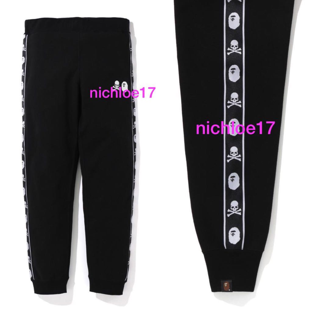 mastermind sweatpants