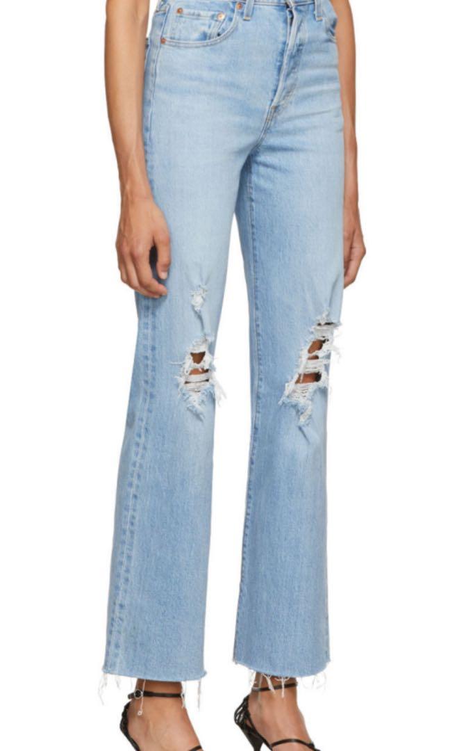 Levi's ribcage ripped
