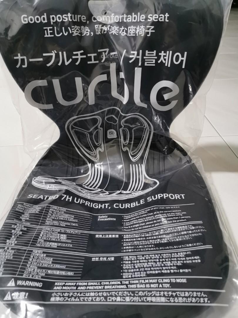 Ablue curble chair 2025 review