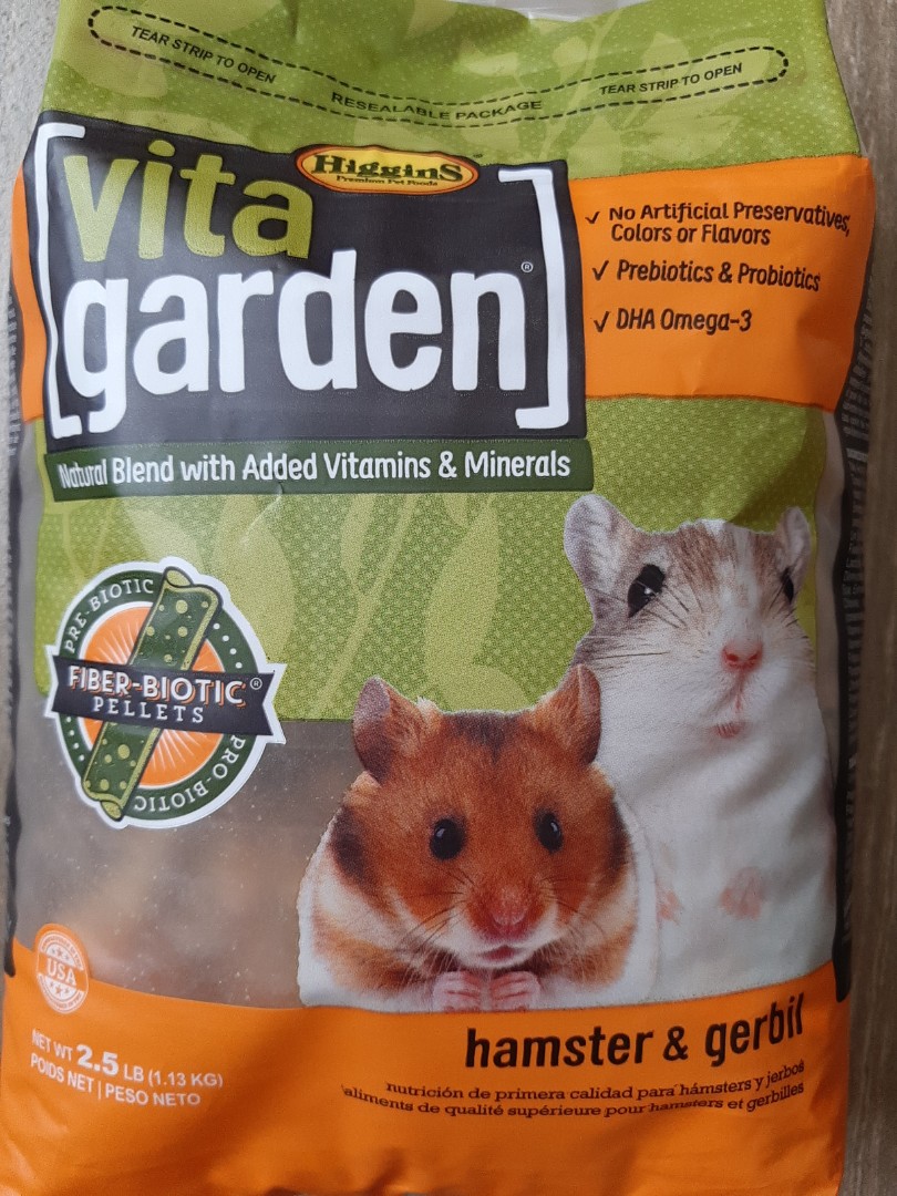 Higgins vita garden sale