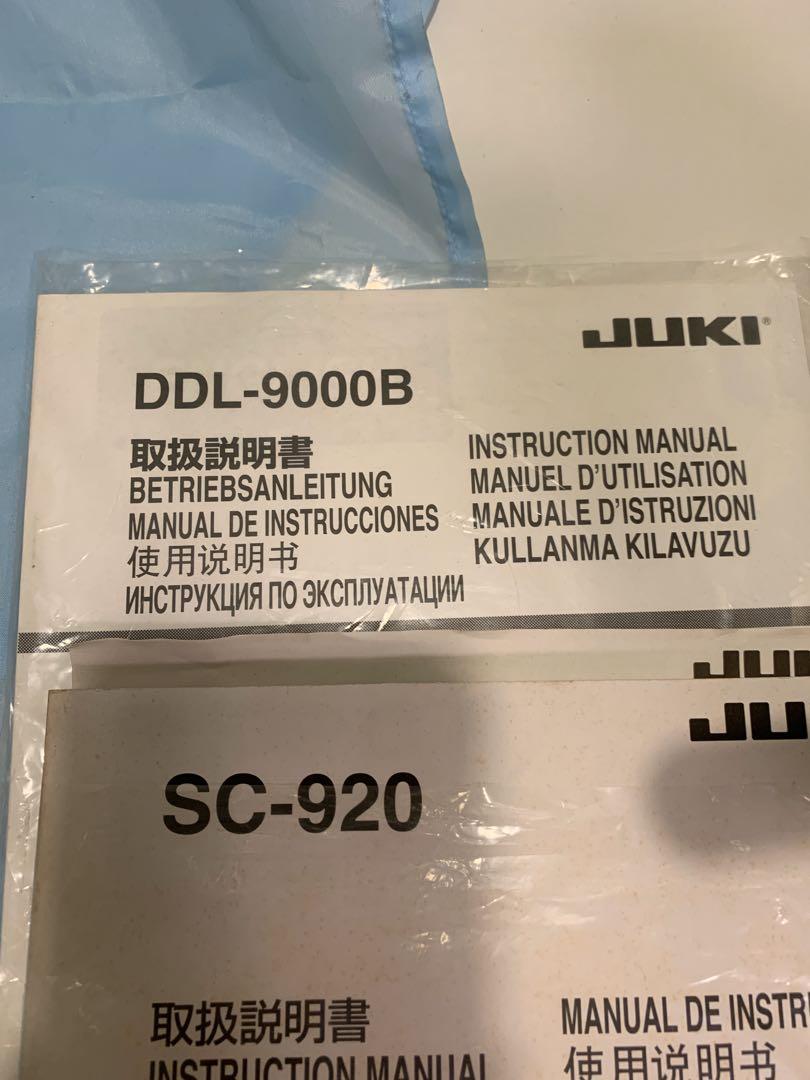 JUKI Sewing machine DDL9000B made in japan model, Everything Else on