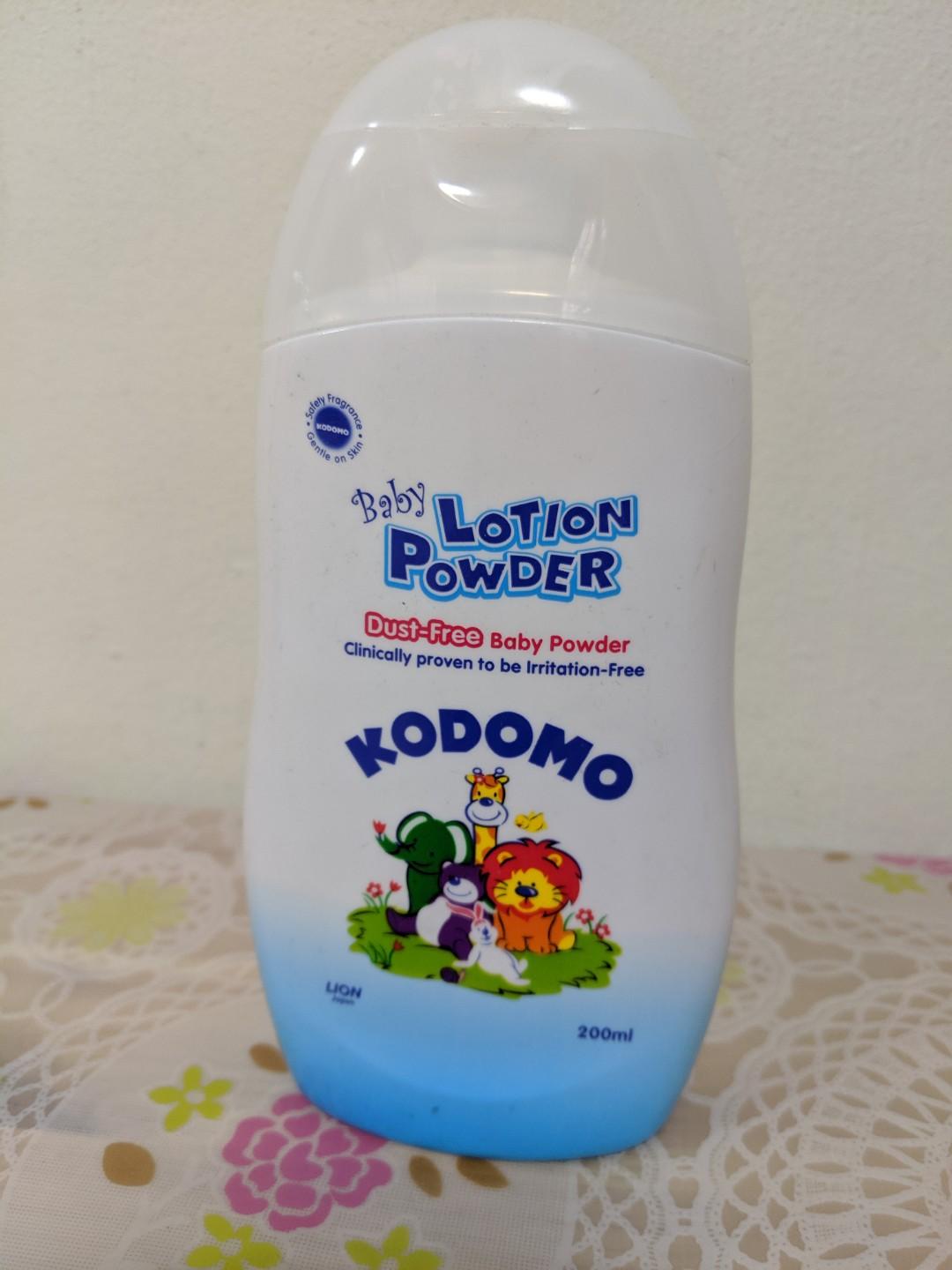 kodomo baby lotion