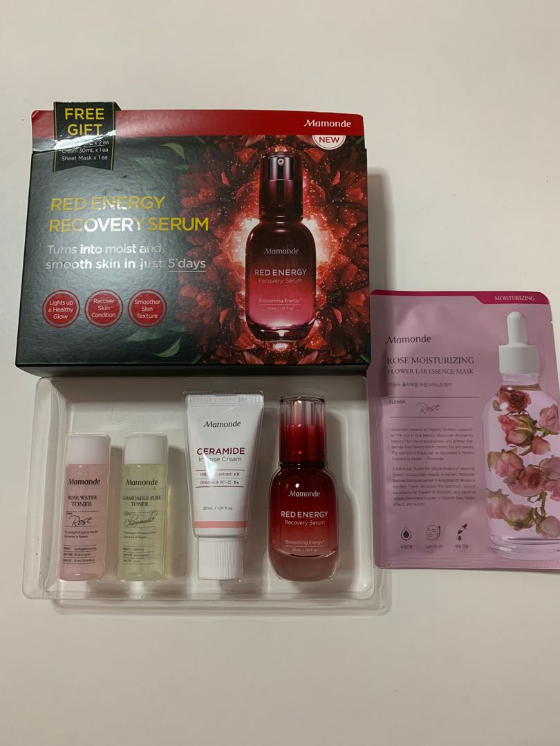 serum gift set