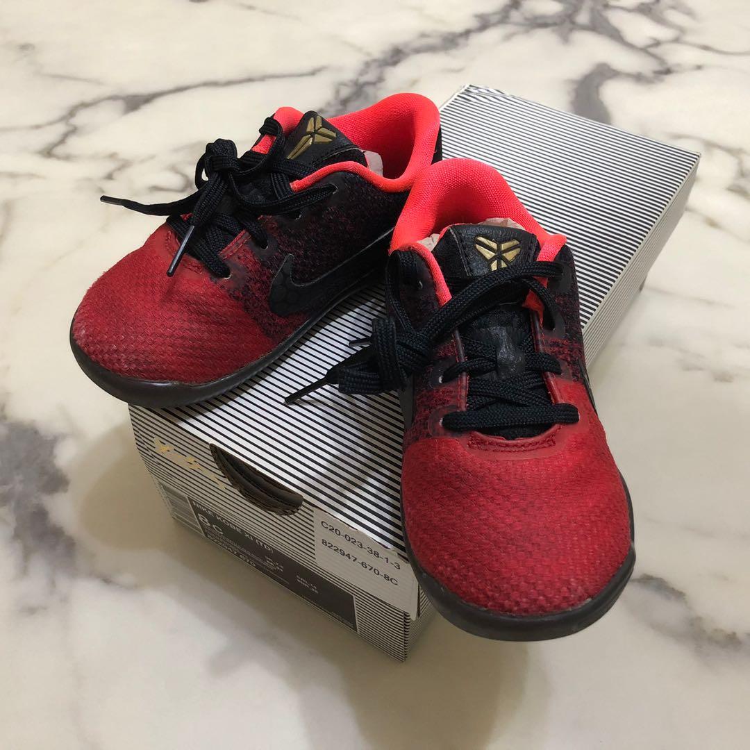 Nike kobe 11 kids grey clearance