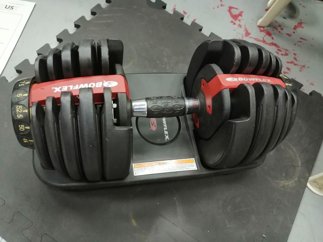 Bowflex clearance hotsell