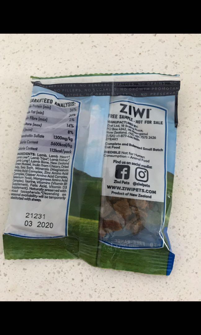 ziwipeak samples