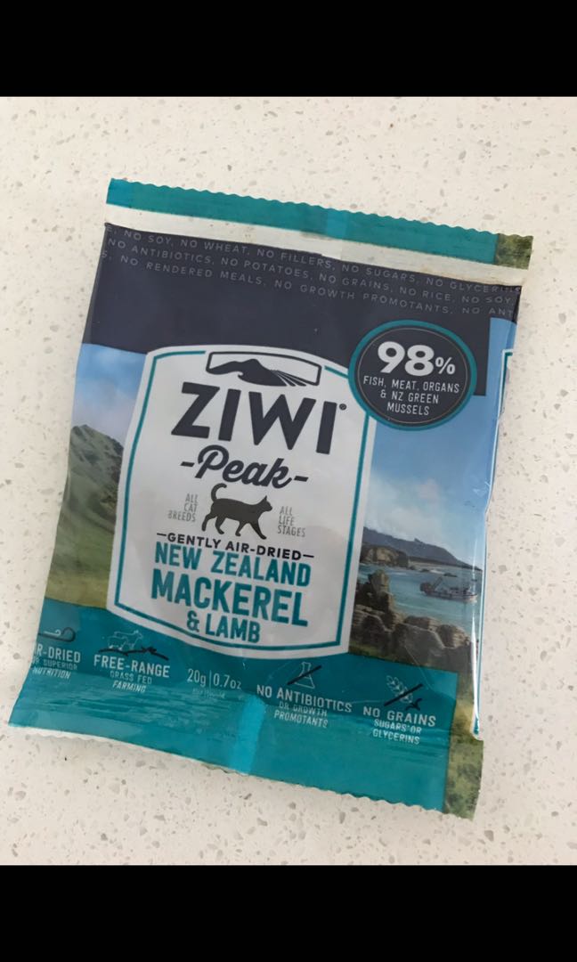 Ziwipeak samples sales