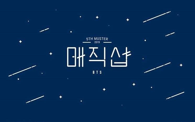 Short Go Bts Japan Official Fanmeeting Vol 5 Magic Shop