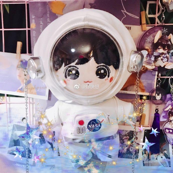 astronaut doll clothes