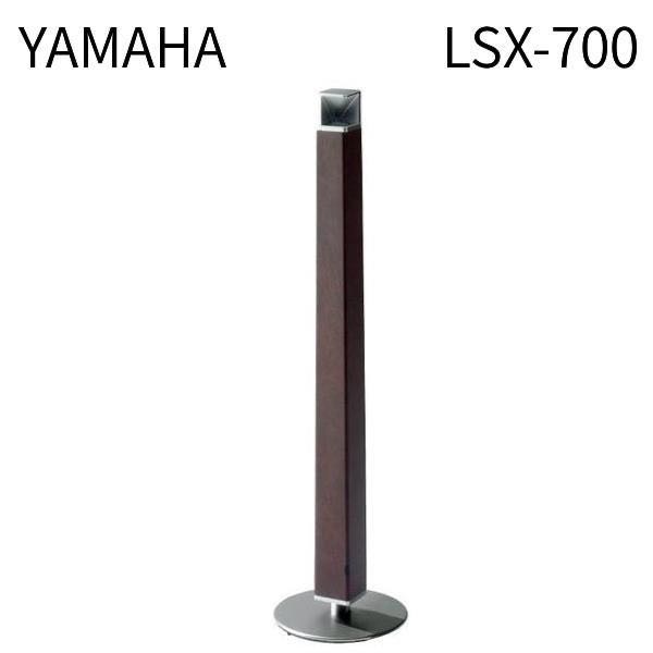 Yamaha LSX-700 靚聲藍牙喇叭, 音響器材, Soundbar、揚聲器、藍牙