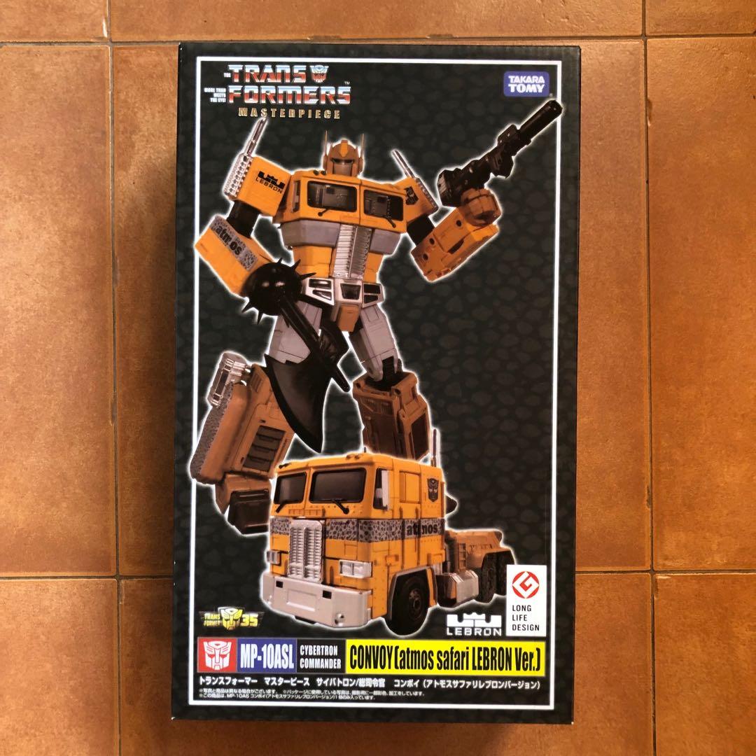 Transformers KO Masterpiece - MP-10ASL Convoy (Atmos Safari Lebron