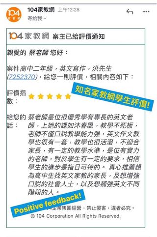 由 eating68 (刊登 ID 256558178，圖片 1) 提交，位於 的 (類別：)，說明：。
