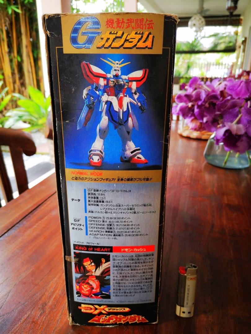 Vintage 1998 Bandai God Gundam DX Neo Japan Complete 12 inch 1998 MIB