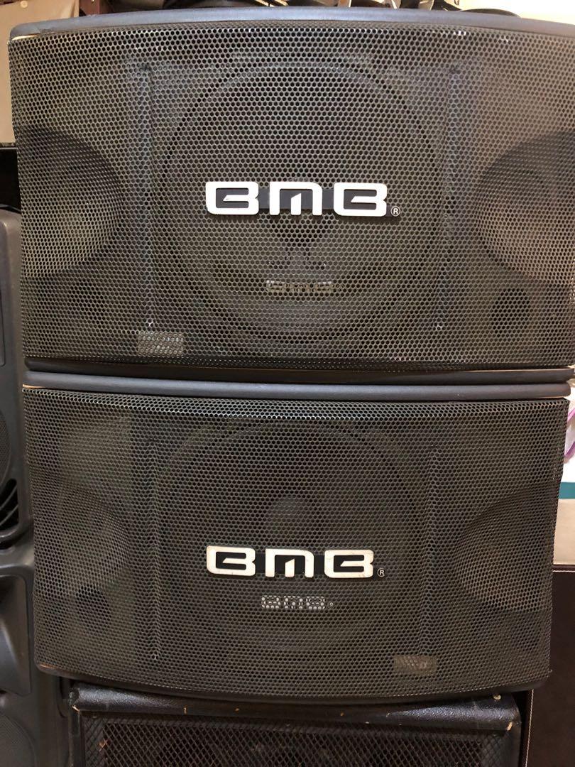BMB CS 450V Mk2 karaoke speaker system