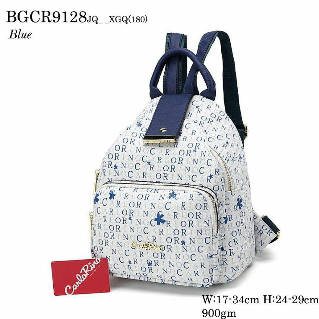 carlo rino backpack