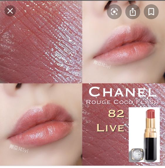 Chanel Beauty Rouge Coco Flash Hydrating Vibrant Shine Lip Colour-82 Live  (Makeup,Lip,Lipstick)