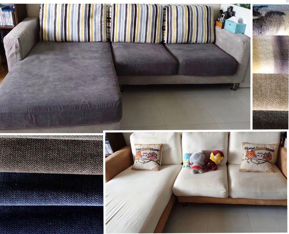 Venta Custom Made Sofa Cushion Covers En Stock - Custom Made Seat Cushion Covers