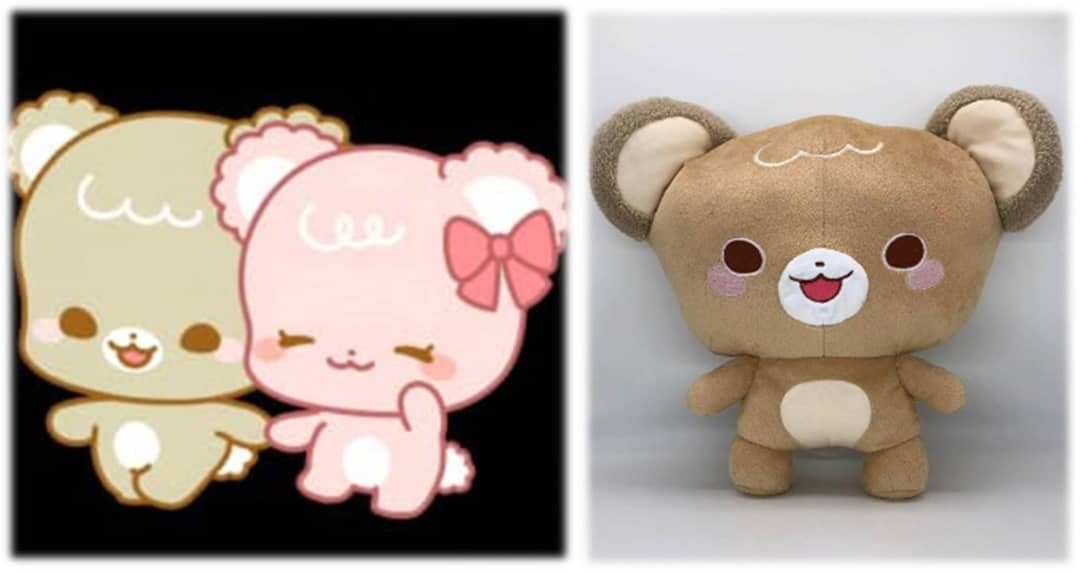 mocha bear plush