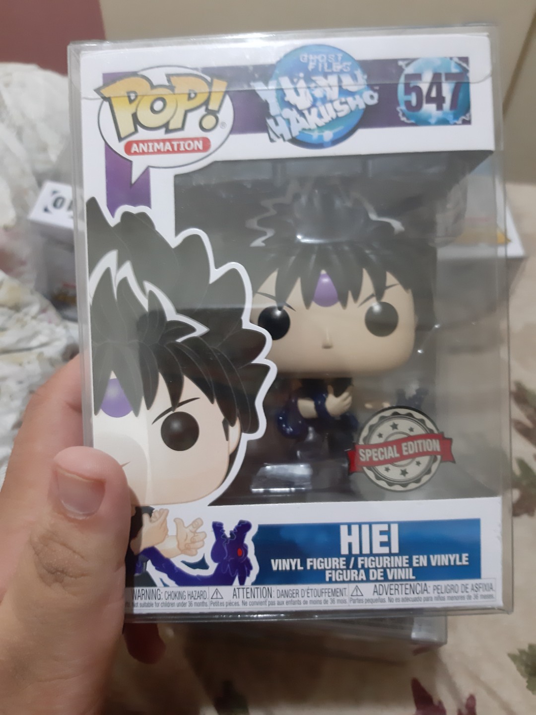 Funko Pop - Hiei Exclusive, Hobbies 