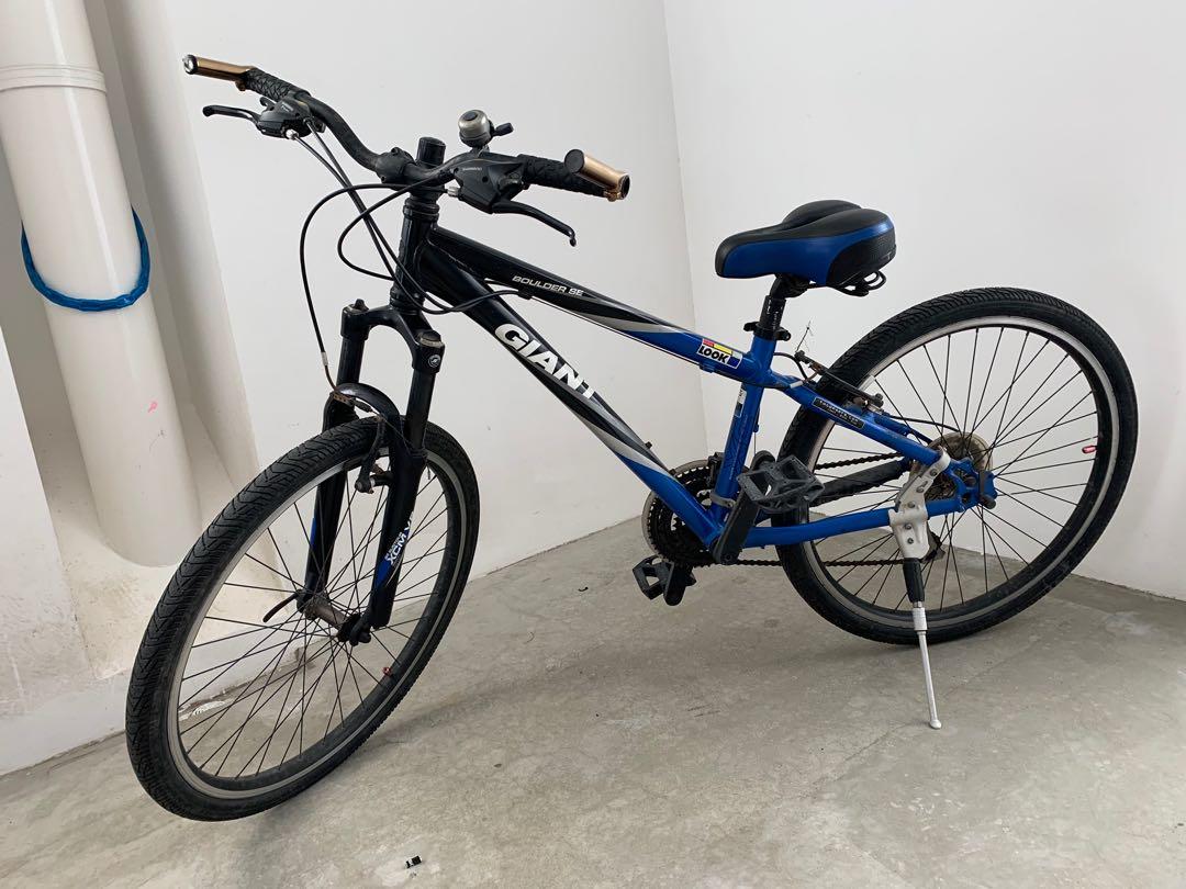 Giant XC Boulder SE 7speed size XS