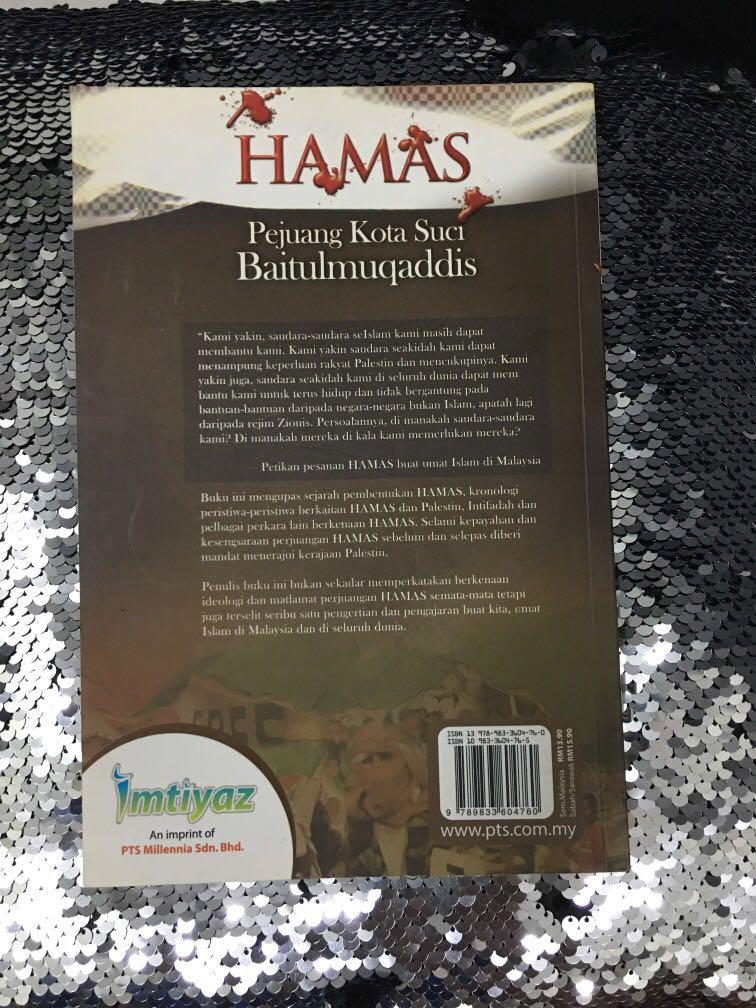 Hamas Pejuang Kota Suci Baitulmuqadis, Books u0026 Stationery, Books 