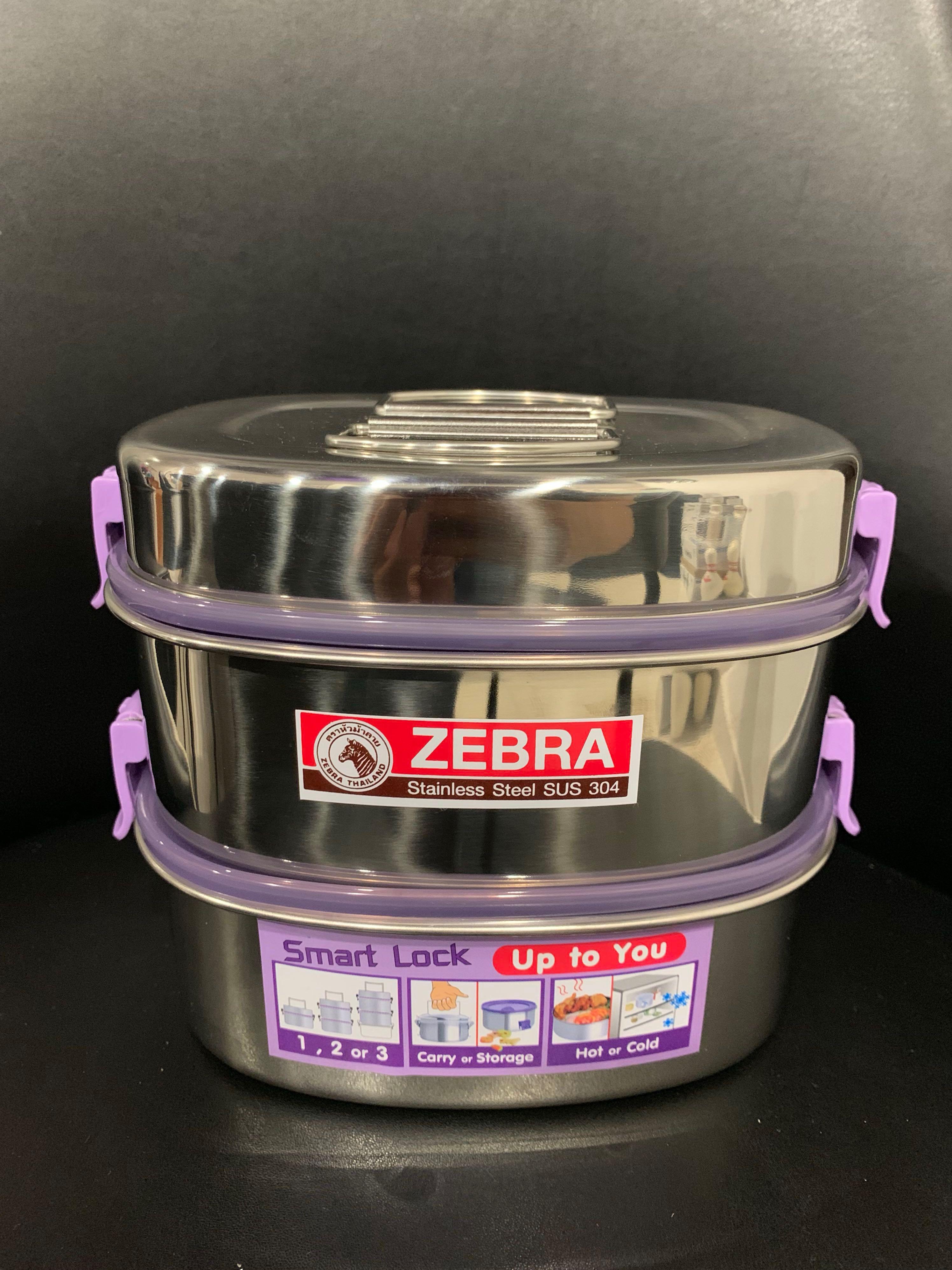NEW! Zebra 2Tier Oval Lunch Box with Smart Lock, Furniture & Home