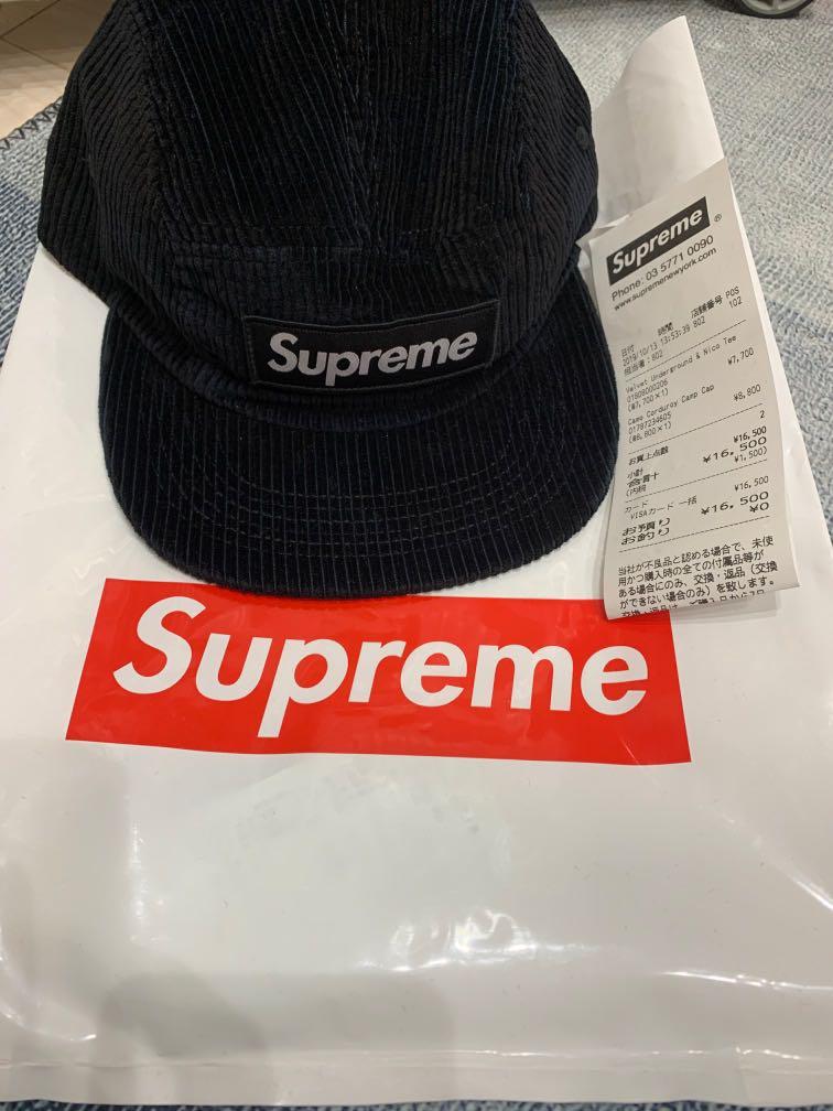 Supreme Broken Camo Camp Cap Black