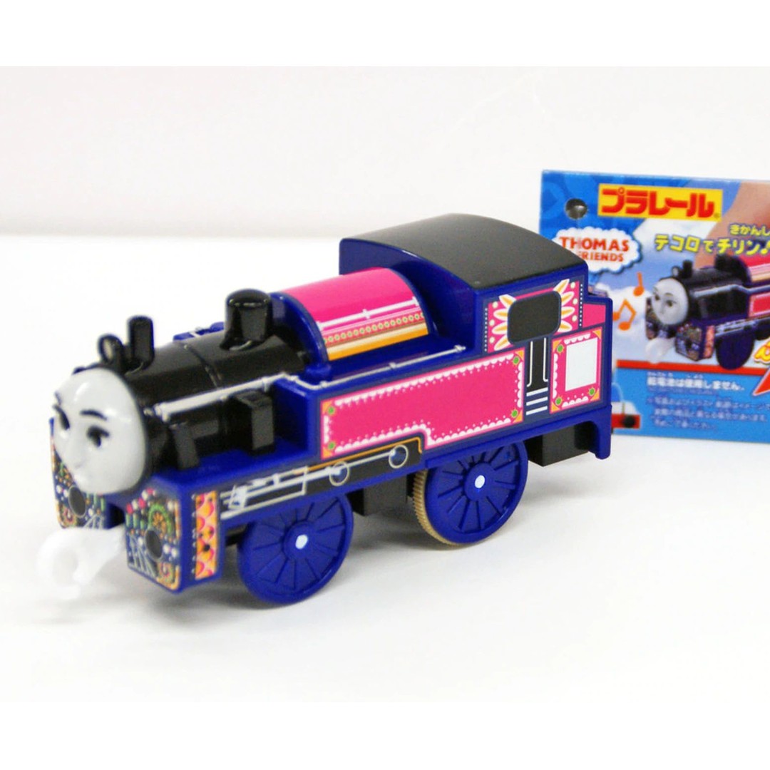 plarail ashima