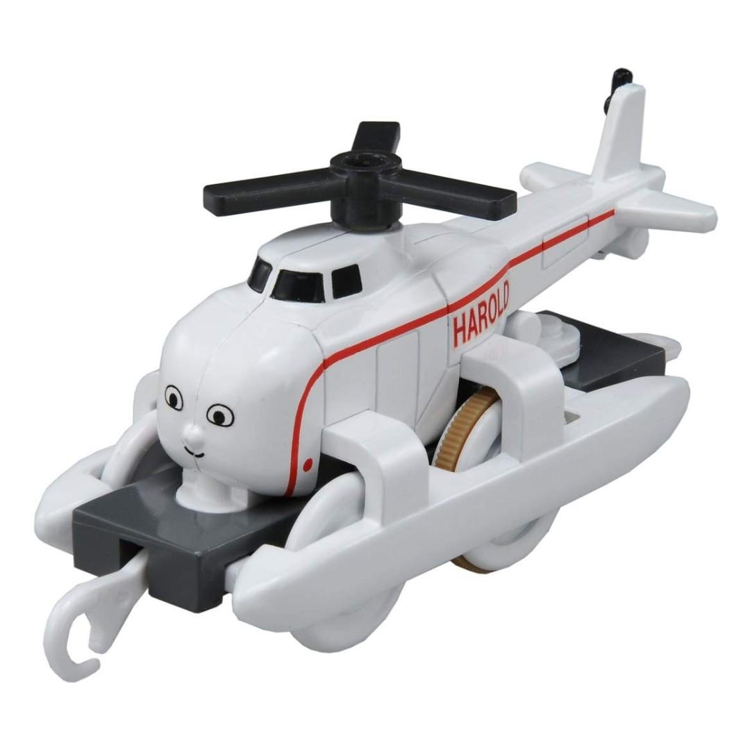 trackmaster harold