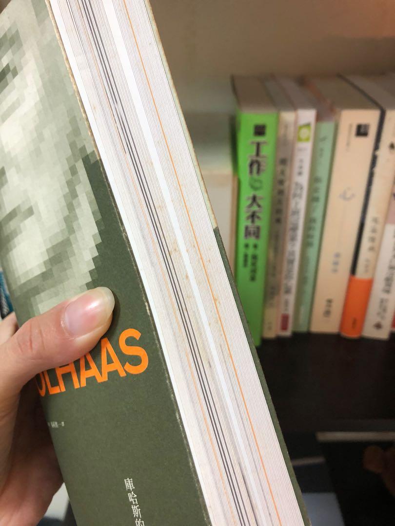 建築的危險：庫哈斯的未來宣言 Rem Koolhaas：Conversations with Students, 書籍、休閒與玩具, 書本及
