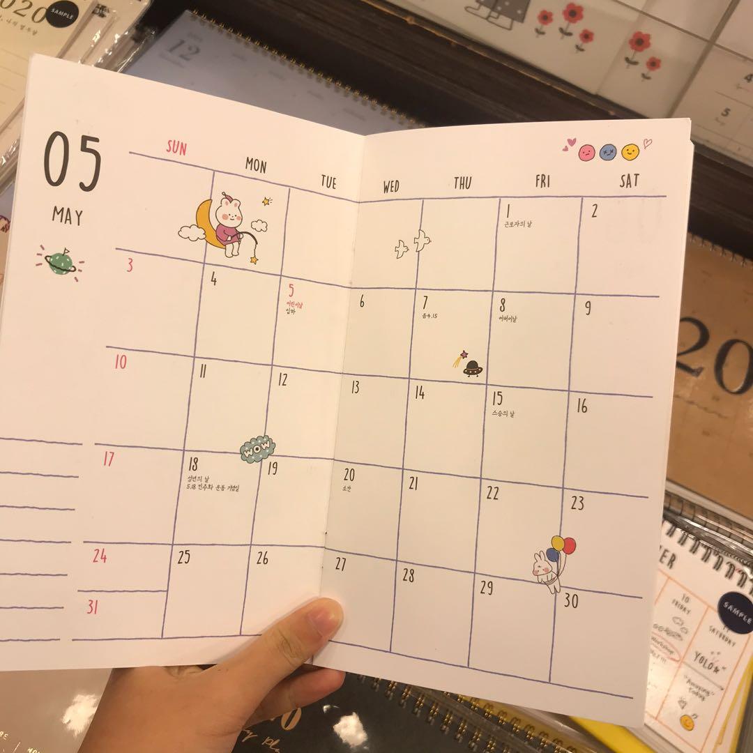 ARTBOX KOREA 2020 planner/ scheduler, Hobbies & Toys, Memorabilia & Collectibles, Fan