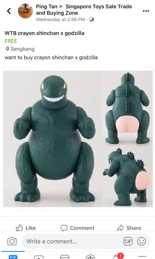 shin chan godzilla toy