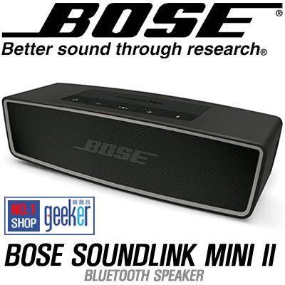 Bose Soundlink Mini 2 Electronics Others On Carousell