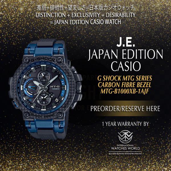 G shock carbon fiber sales blue