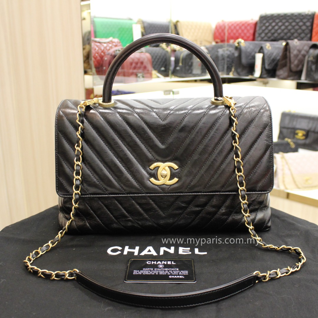 Chanel Medium Black Shiny Chevron Coco Handle Bag, Luxury, Bags & Wallets  on Carousell