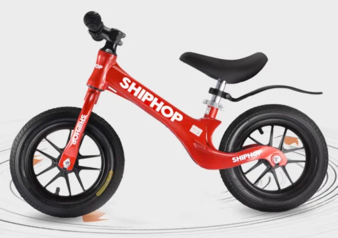 Shiphop hotsell balance bike