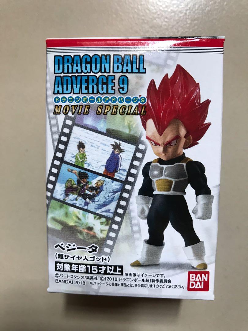 Dragon Ball Adverge 9 God Vegeta Toys Games Others On Carousell