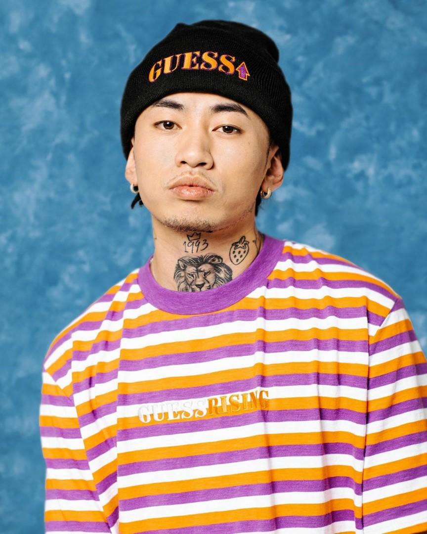 Guess shop rising shirt